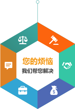 &#19975;&#35937;&#22478;&#22312;&#32447;&#45;&#19975;&#35937;&#22478;&#65288;&#20013;&#22269;&#65289;