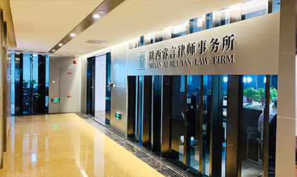 &#19975;&#35937;&#22478;&#22312;&#32447;&#45;&#19975;&#35937;&#22478;&#65288;&#20013;&#22269;&#65289;